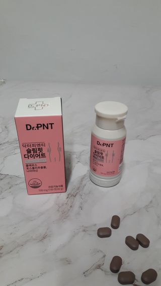 닥터피엔티 [Dr.PNT] 하루 2알로 건강한 다이어트! 한겨울에도 체지방만 쏙~ 슬림핏 다이어트 — 4점을 준 리뷰어가 2023년 3월 올린 사용 사진