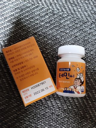 란다김님이 올린 리뷰 사진 2