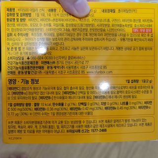 최강아키타견님이 올린 리뷰 사진 3