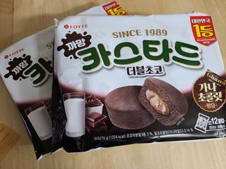 비니맘님이 올린 리뷰 사진 1