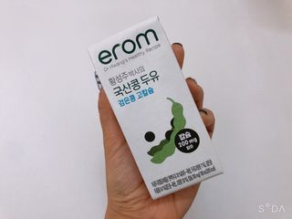 이롬 erom 황성주박사의 국산콩 두유 검은콩 고칼슘 — 5점을 준 리뷰어가 2020년 12월 올린 사용 사진