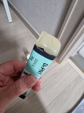 안쓰는ㅈㅈㅈ님이 올린 리뷰 사진 4