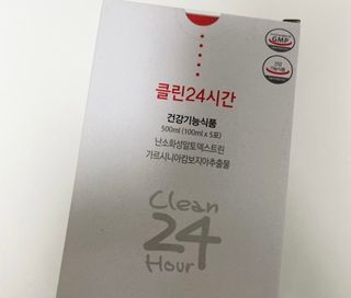 빈이윤이님이 올린 리뷰 사진 2