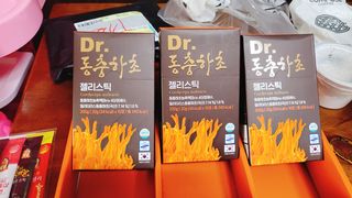 뾰로롱꼬마마녀님이 올린 리뷰 사진 2