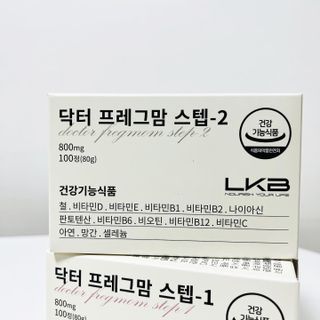 뽀히님이 올린 리뷰 사진 4
