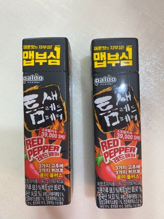 황방울이님이 올린 리뷰 사진 1
