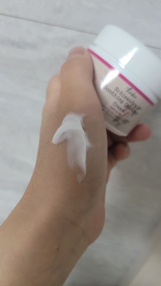 이예림님이 올린 리뷰 사진 4