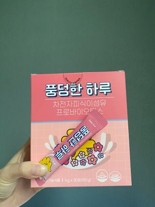 chuchu님이 올린 리뷰 사진 1