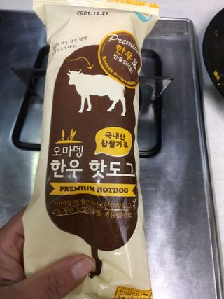 sunny님이 올린 리뷰 사진 4