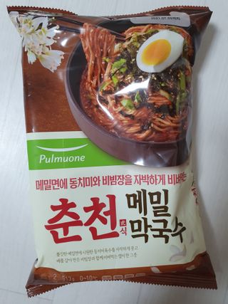 zeze님이 올린 리뷰 사진 1