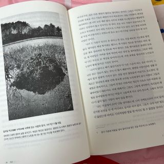 뿌딩님이 올린 리뷰 사진 3