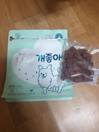 USANA전경미님이 올린 리뷰 사진 1