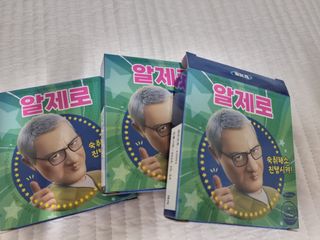 순둡님이 올린 리뷰 사진 3