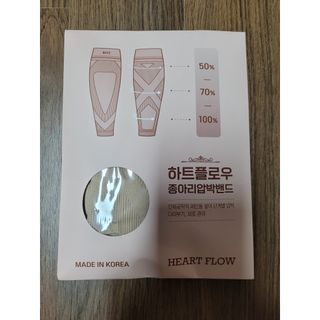 둥이베베님이 올린 리뷰 사진 1