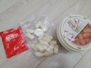 보라보라해님이 올린 리뷰 사진 3