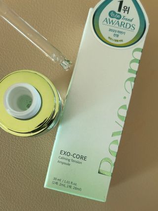 나우 [리브엠] 화해 1등 진정 앰플, 엑소코어 카밍 텐션 앰플 — 5점을 준 리뷰어가 2025년 1월 올린 사용 사진