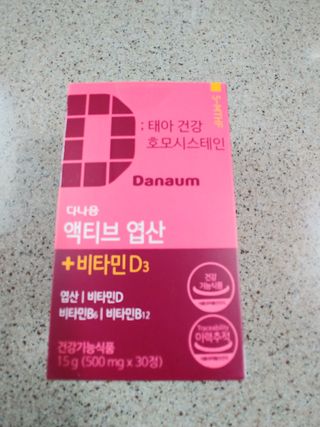 예빈블로그님이 올린 리뷰 사진 3