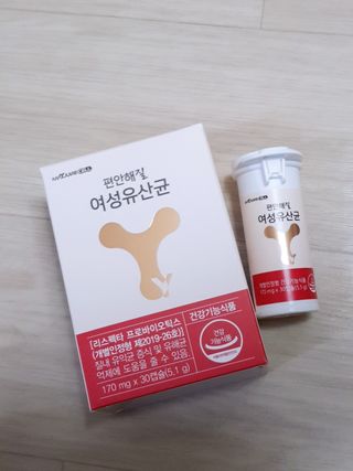 메이준뉴트리 메이준쎌 편안해질 여성유산균 — 5점을 준 리뷰어가 2021년 2월 올린 사용 사진