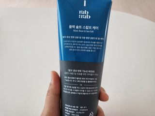 김둠칫님이 올린 리뷰 사진 2