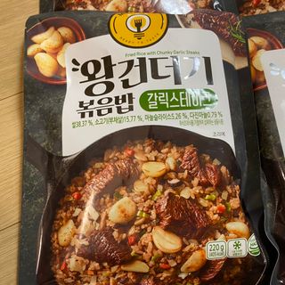 뚱지니님이 올린 리뷰 사진 2