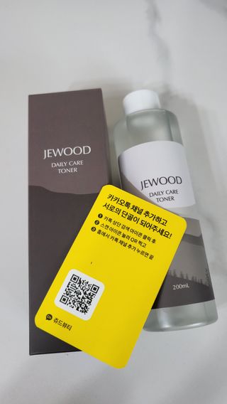 프로우먼님이 올린 리뷰 사진 3