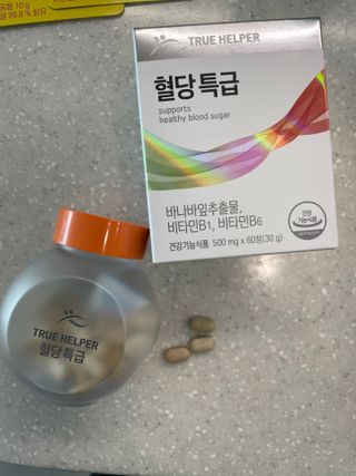아라쭈님이 올린 리뷰 사진 3