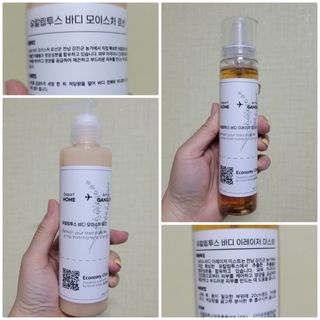 뫙님님이 올린 리뷰 사진 2