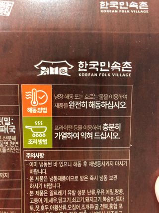 Ann님이 올린 리뷰 사진 2