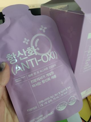 팸닥터 주식회사 항산화(ANTI-OXI) — 5점을 준 리뷰어가 2022년 11월 올린 사용 사진