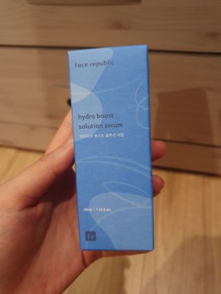 페이스리퍼블릭 하이드로 부스트 솔루션 세럼 — 4점을 준 리뷰어가 2021년 3월 올린 사용 사진