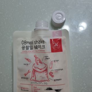 최정호님이 올린 리뷰 사진 2