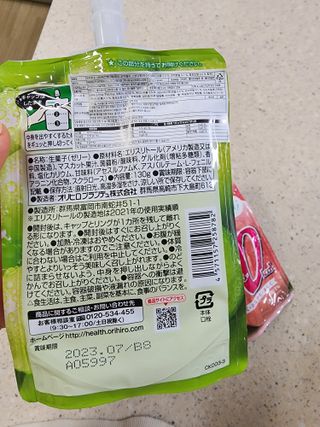 ORIHIRO 오리히로 곤약젤리 제로칼로리 130g 4종 4팩(맛별로 1팩씩) — 5점을 준 리뷰어가 2023년 1월 올린 사용 사진