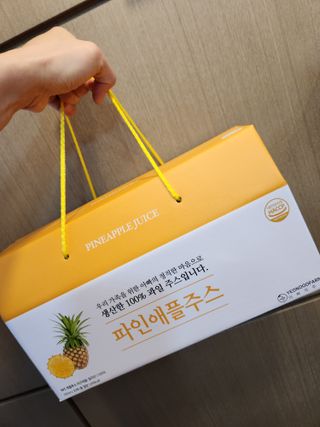 yangyang8227님이 올린 리뷰 사진 1