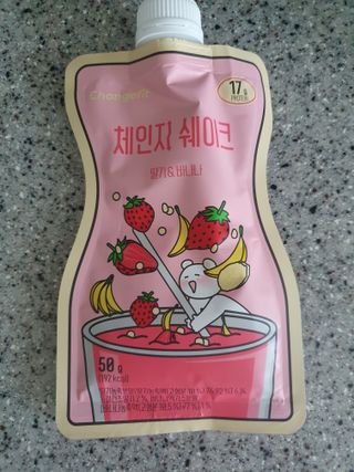 킴지님이 올린 리뷰 사진 4