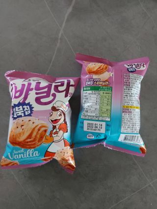 ruby님이 올린 리뷰 사진 3