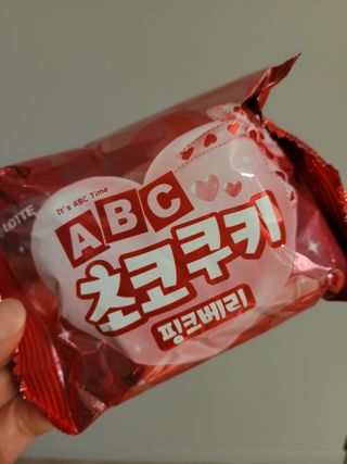 딸맘👧님이 올린 리뷰 사진 1
