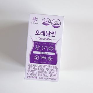 핫뚜핫뚜님이 올린 리뷰 사진 1
