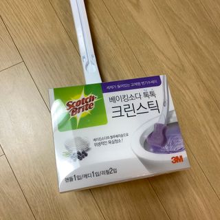 뚱지니님이 올린 리뷰 사진 2