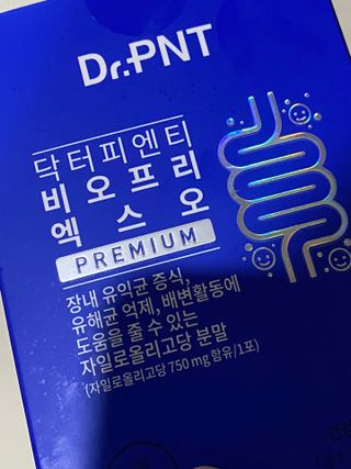 닥터피엔티 [Dr.PNT] 장내 환경 개선의 핵심, 프리바이오틱스! 비오프리 XO — 3점을 준 리뷰어가 2022년 9월 올린 사용 사진
