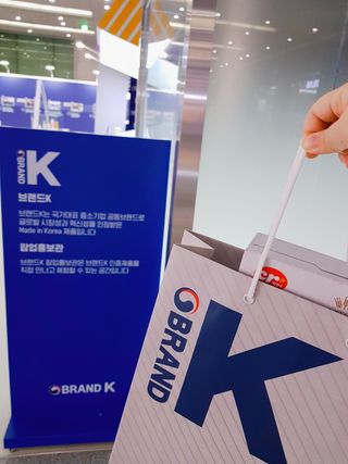 브랜드K 플래그십스토어 [브랜드K X 씨알로]자연의 영양을 그대로 담은 유기농 쌀 시리얼 390g + 갓 구운 유기농 발아통곡물 150g — 5점을 준 리뷰어가 2022년 1월 올린 사용 사진