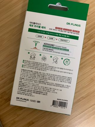 rrin님이 올린 리뷰 사진 3