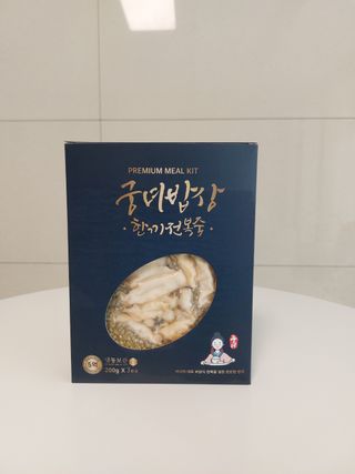 안혜리님이 올린 리뷰 사진 1