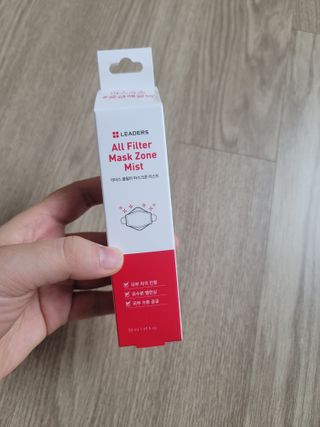 리더스코스메틱 리더스 올필터 마스크존 미스트 — 4점을 준 리뷰어가 2021년 1월 올린 사용 사진