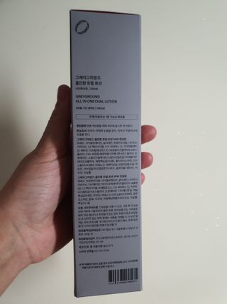 토르맘님이 올린 리뷰 사진 2