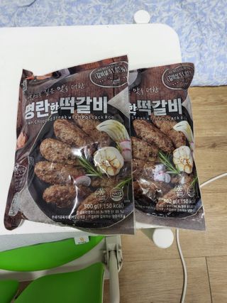 하니님이 올린 리뷰 사진 1