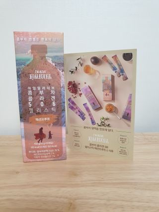 엘리샤코이 아임얼라이브 콤부차 콜라겐 506 스틱젤리 패션프루트 — 5점을 준 리뷰어가 2021년 6월 올린 사용 사진