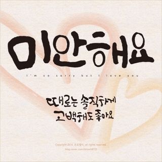 0.8L 마케팅팀 - — 4.5점을 준 리뷰어가 2021년 5월 올린 사용 사진