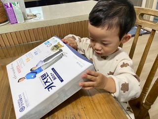 키즈텐플러스 연세 키즈텐 플러스 1개월 — 5점을 준 리뷰어가 2021년 4월 올린 사용 사진