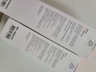 화이트리 채움 베리어 로션, 베리어 크림 세트 — 5점을 준 리뷰어가 2021년 1월 올린 사용 사진