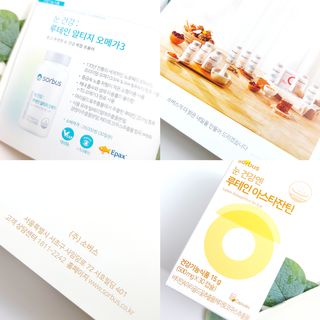 림림님이 올린 리뷰 사진 3